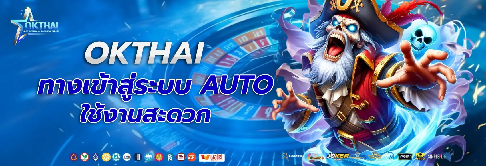 okthai