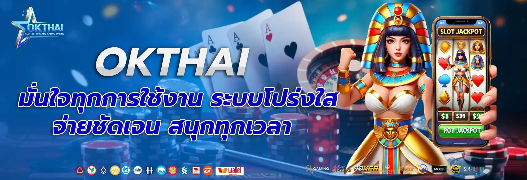okthai
