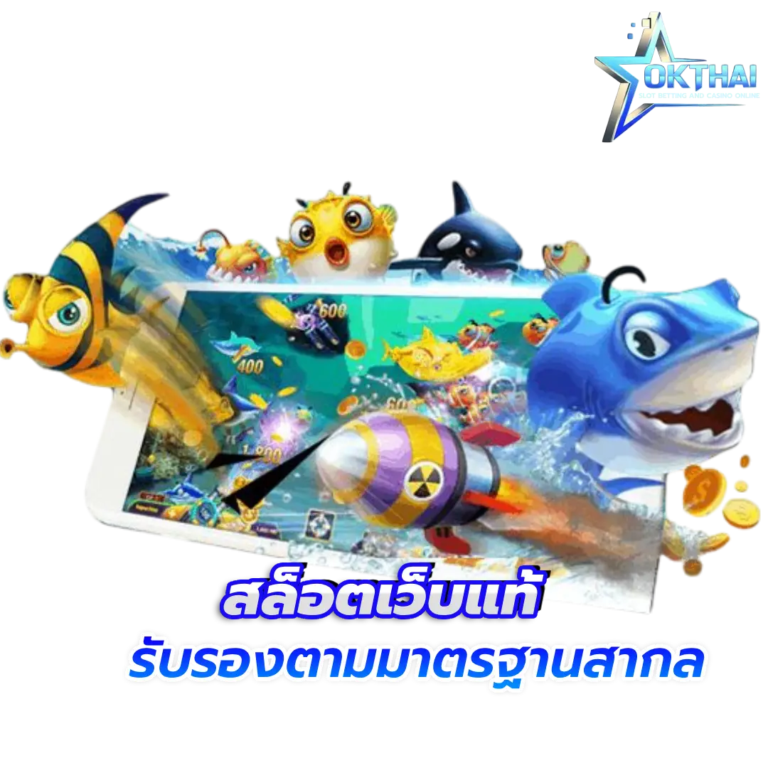 okthai